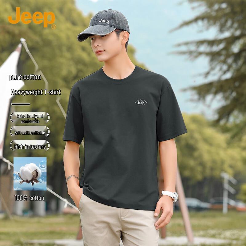 JEEP Men s Casual Cotton Short Sleeve T-Shirt 2XL