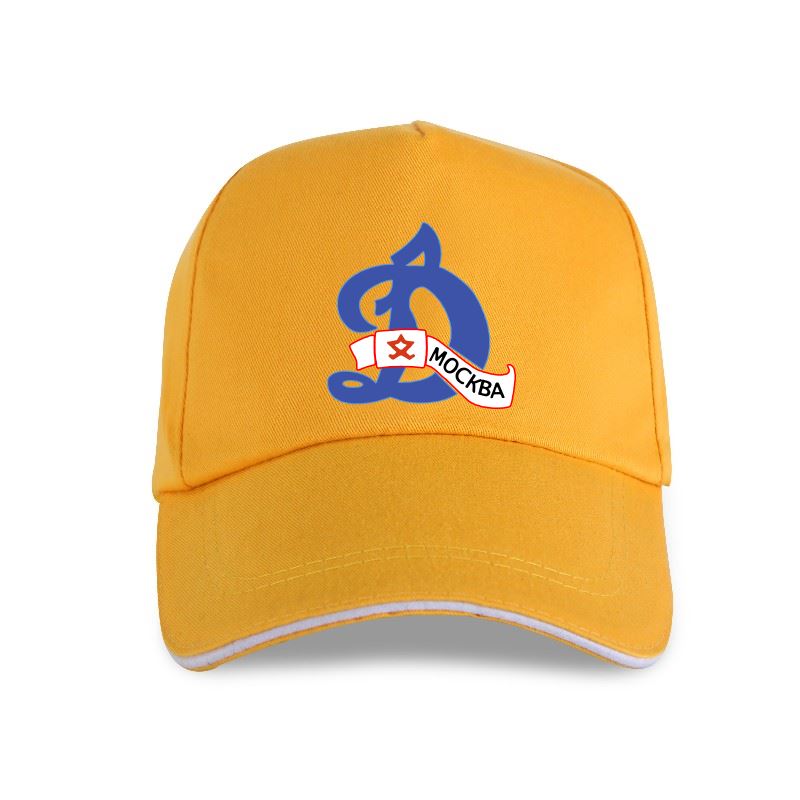 HC Dynamo Moskau KHL Russian Professional Hockey Blaue Baseballkappe NEU Russland