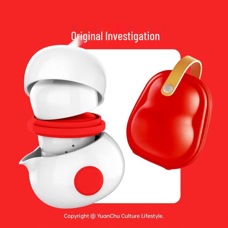 

Little Elf Portable Ceramic Tea Cup with Cheese Cat Design