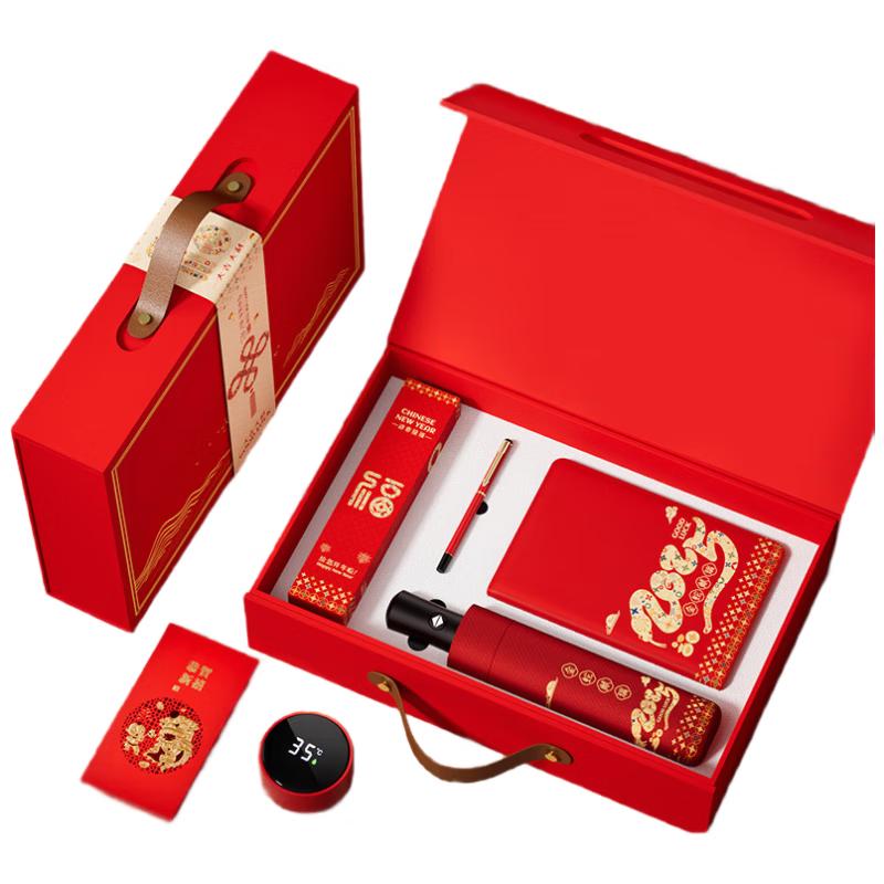 TIANXI Business Gift Thermal Mug Set