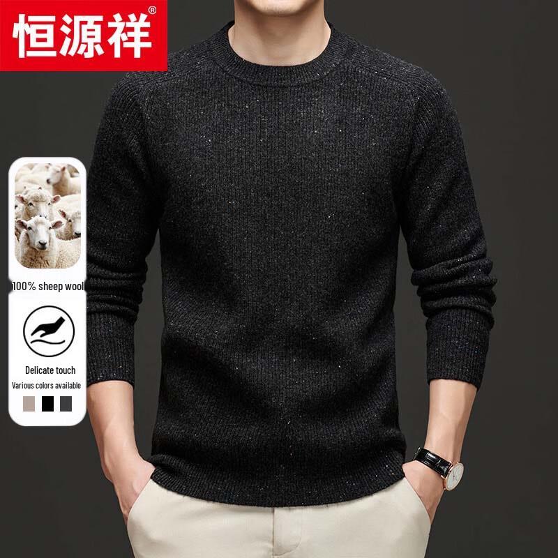 Hengyuanxiang Men's 100% Wool Thick Crew Neck Sweater 78007