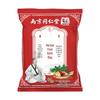 Nanjing Tong Ren Tang Herbal Foot Soak Pack