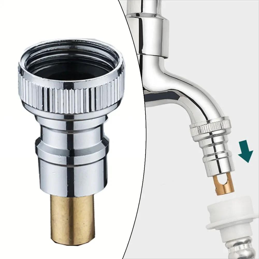 Water Stop Valve Faucet Accessories Washing Machine Faucet Adapter Drop Proof Automatic Water Stop Household Bathroom Accessorie