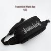 Changji Waterproof Multifunctional Outdoor Fishing Gear Bag