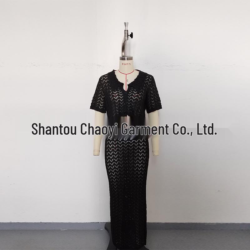 European & American Two-Piece: Short-Sleeve Shirt and Super Long Skirt Cardigan - Slimming, Sexy, Holiday Hollow Fashion Cover-up