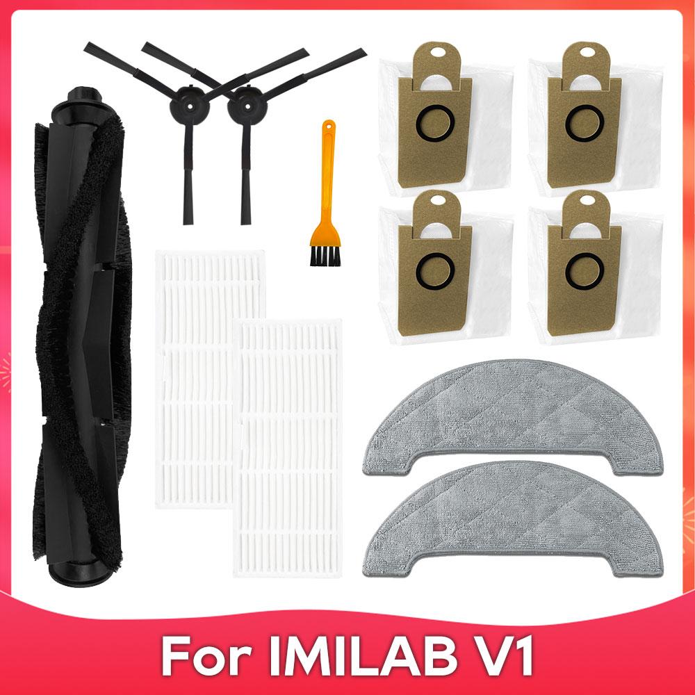 Fit For IMILAB V1 Robot Vacuum Cleaner Replacement Spare Parts Accessories Main Brush Side Brush Hepa Filter Mop Pad Dust Bag
