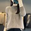 Solid Mock Neck Sweater, Casual Long Sleeve Sweater for Fall & Winter, Women's Plus Size Clothing