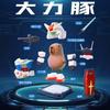 Neue Capibara Rx-78-2 Desktop-Figuren für Spiele Zwerg Magnetische Dekorative Capybara Figuren Spielzeug Geschenke Spielzeug