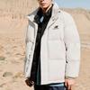 New Balance Down Jackets Men's White Stand Collar Moderate Other (Unisex) Down Jackets AMJ23345 GYM
