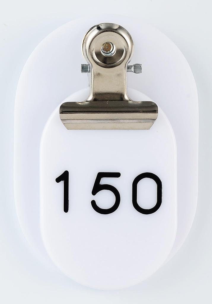 Nishikei Parent and Child 50 Cards, Pairs, 101-150, White, BO-101W