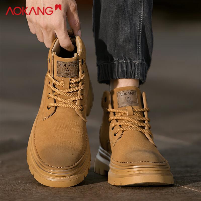 Aokang Men s Mid-Cut Martin Boots 43