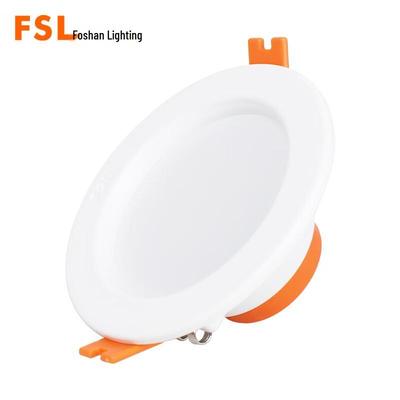 Iluminare LED – Corpuri de iluminat LED incorporabile