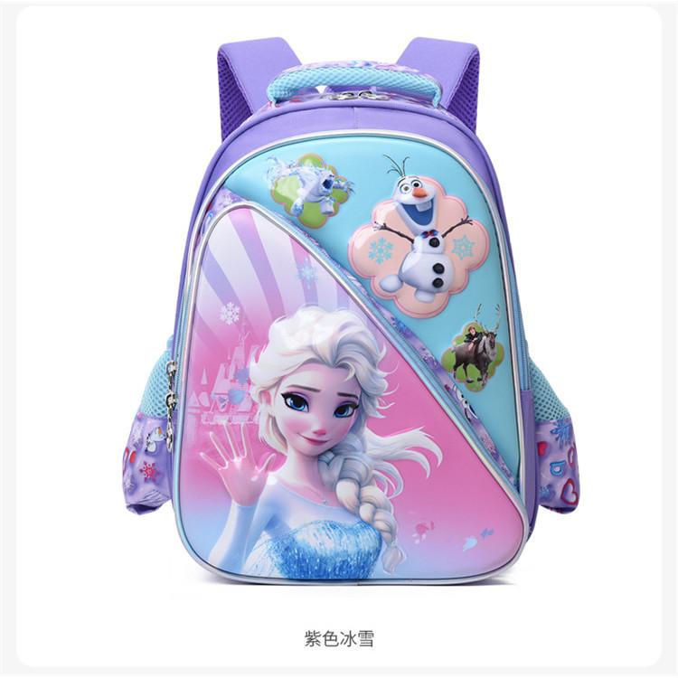 Cute 3d Cartoon Nylon Backpack For Boys And Girls With Ergonomic Design For School