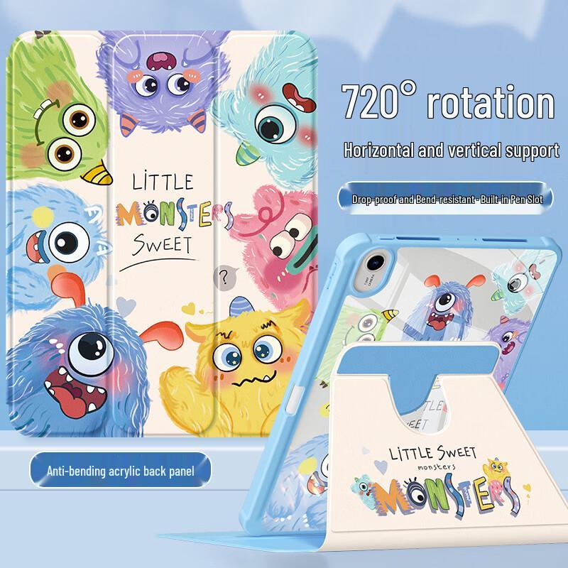 QBOSS Rotatable Pen Slot Monster Design Protective Case for Huawei MatePad MatePad 11.5/11.5S