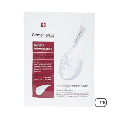 Madeca Derma Mask 3 Intensive Formula 23ml X 1 Sheet