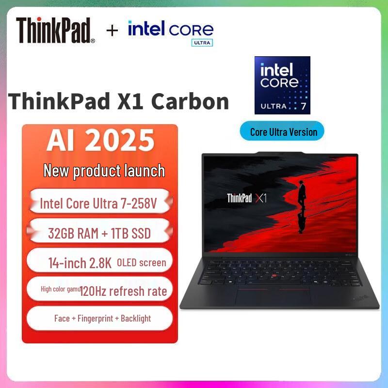 Lenovo ThinkPad X1 Carbon Gen 13 AI Business Laptop (CN version)