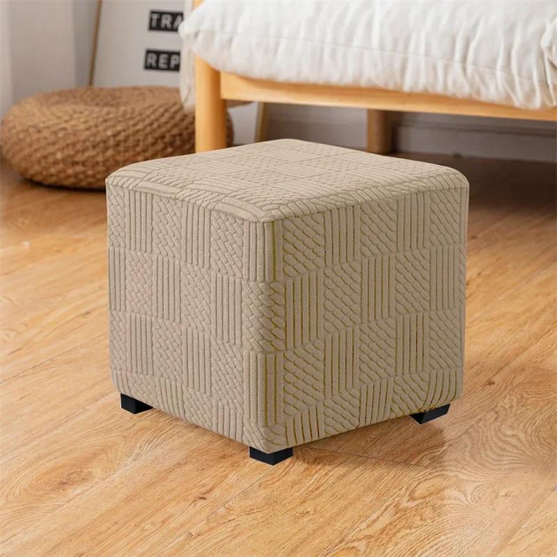 1PC Square Jacquard Ottoman Slipcover Durable Stretch Footrest Cover Anti-slip Storage Stool Furniture Protector Pouf Cover Home