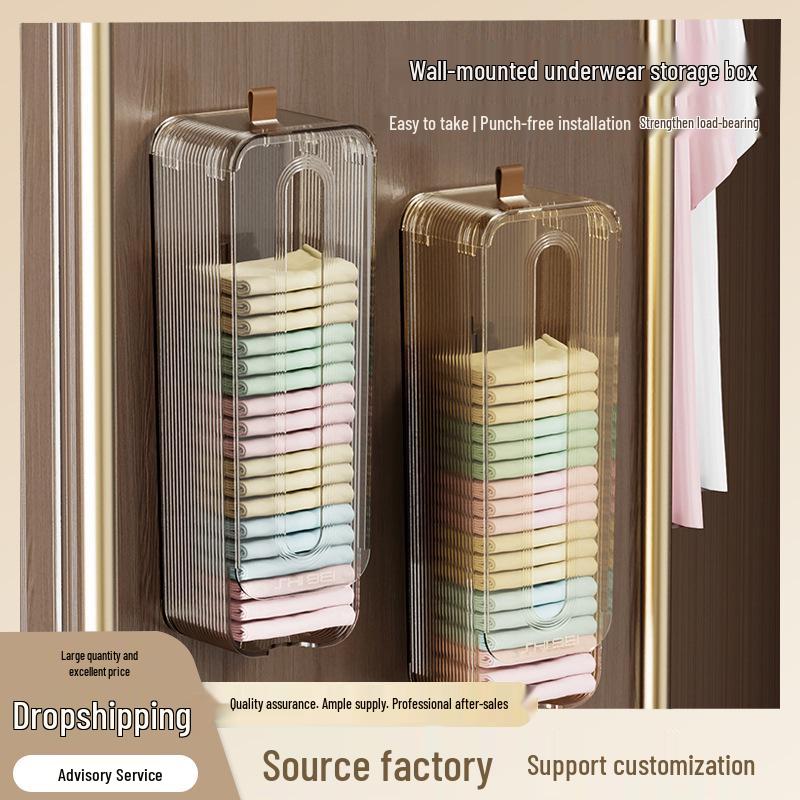 

Wall-Mounted Intimate Clothing & Sock Storage Organizer прозорий/коричневий