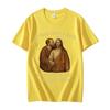 It Was Only A Kiss How Did It End Up Like This Funny Jesus Tshirt Mens Womens Fashion Vintage Short Sleeve T Shirt Streetwear