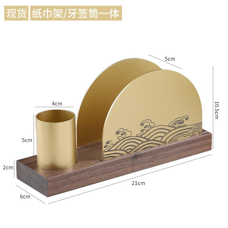 Creative modern luxury Tissue Holder Restaurant Desktop Napkin Paper Rack Kitchen Accessories Ornaments Organizer Dispenser