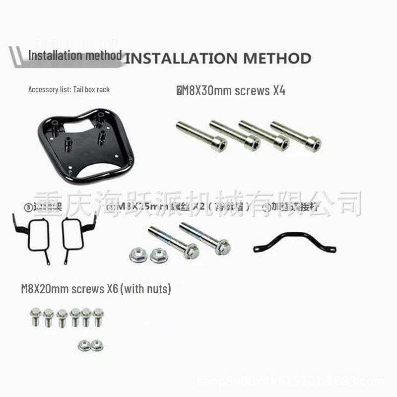 Side Protection and Box Bracket for Zongshen ZT310-X Motorcycle Accessories