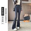 Micro-pull Shark Pants Women's Outer Wear Spring and Autumn New High Waist Hip Lift Bottom Thin Black Yoga Horn Pants