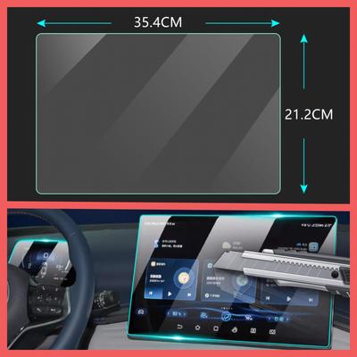 15.6inch for BYD Atto 3 ATTO3 2026 2026 2026 Tempered Glass Screen Protector GPS Navigation Accessories Anti Scratch Accessories