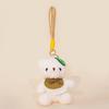 Bear Wear Dress Plush Keychain Stuffed Doll Pendant Backpack Decoration Gift