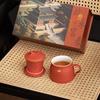 Palace Red Ceramic Self-Filtering Tea Cup