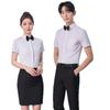 Unisex Long Sleeve Workwear Uniform for Hotel and Bank Employees - Spring/Fall Style Shirt Set