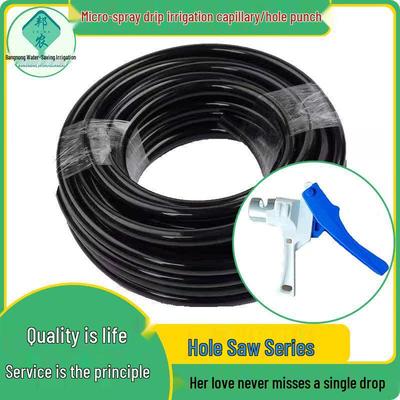 Micro-Spray Drip Tape Hole Puncher for Greenhouse Irrigation (16/20/25mm)
