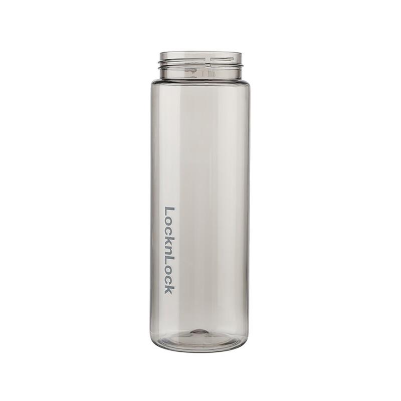 LocknLock Melo Sport Pop-Cap Insulated Bottle