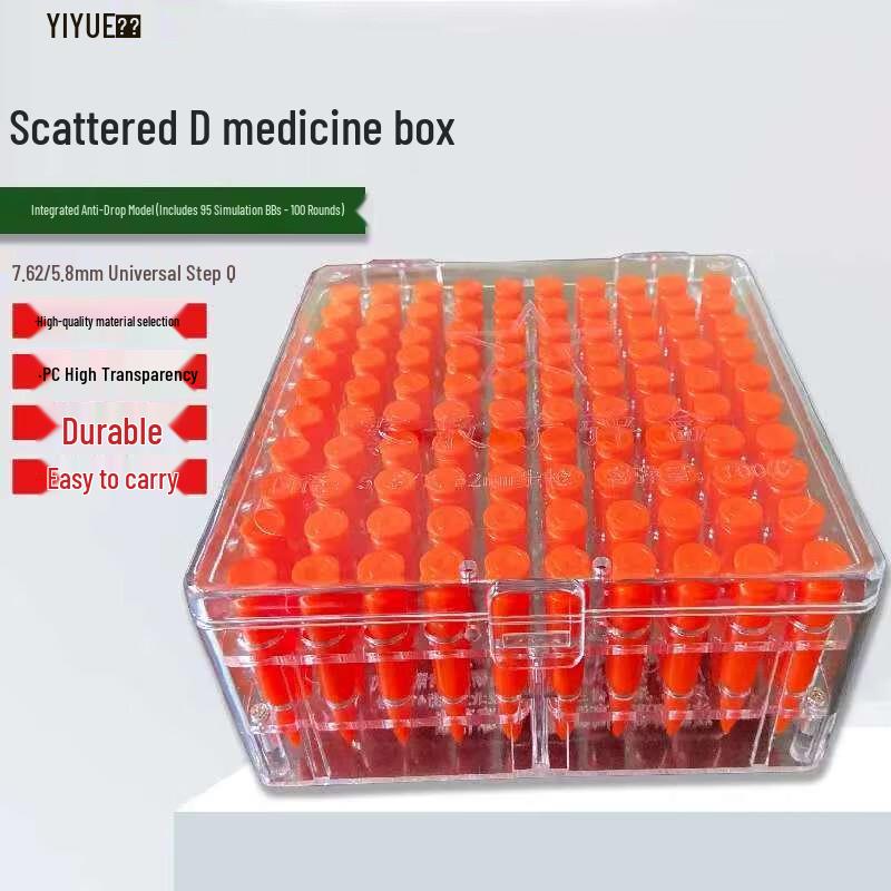 YIYUE 100-Round Collection Box with Simulated Bullets