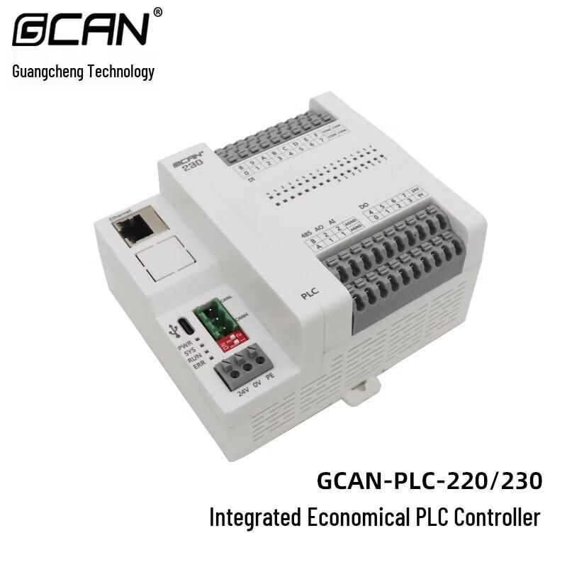 GCAN PLC-240 Integrated Programmable Logic Controller