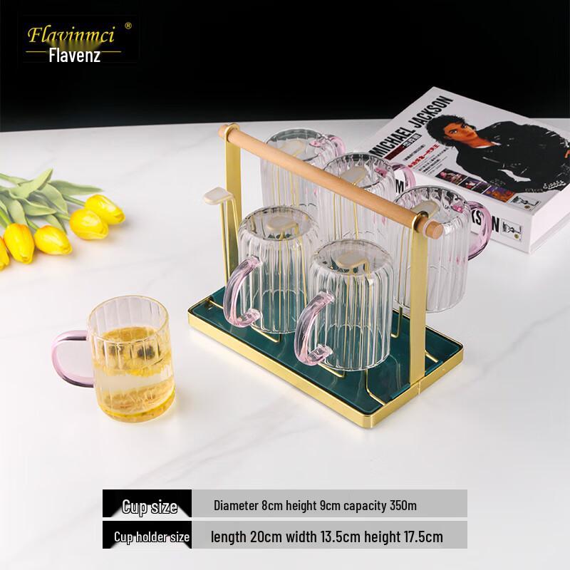 

FLEVANCE Transparent Glass Drinking Cup Set