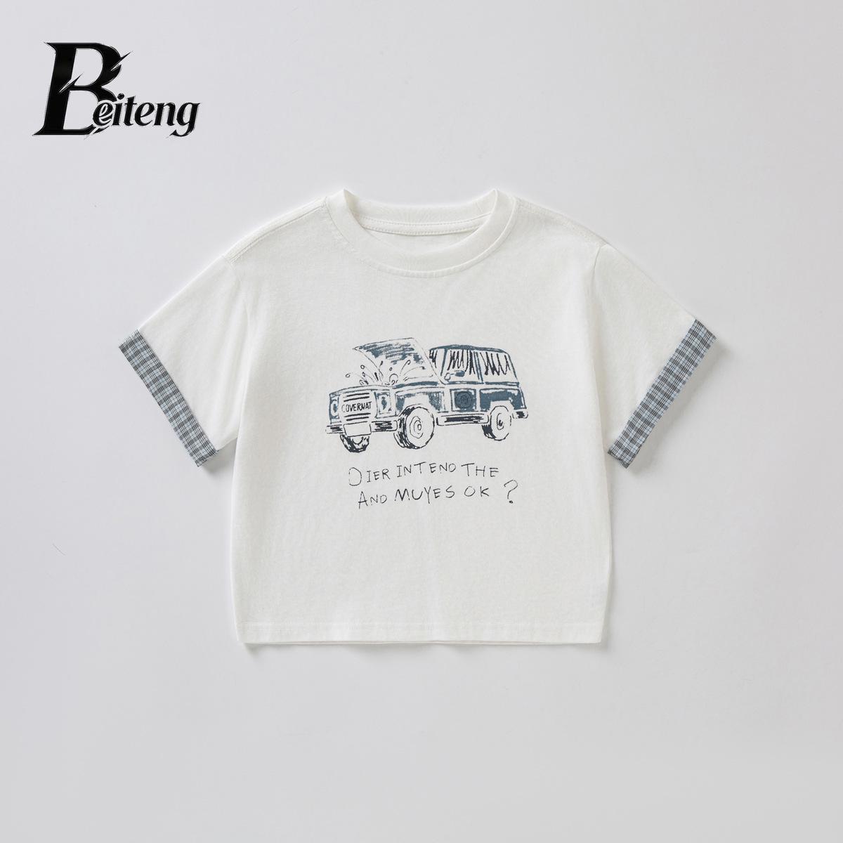 Beiteng Korean Style Boys Summer Cotton T-Shirt - Versatile Short Sleeve Top 90cm грязно-белый