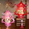 Traditional Chinese Style Mid-Autumn Festival Lantern LED Lantern Toys  Holiday Decorations