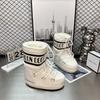 Mao Mao Moon Boots, Ruffian Young, Non-slip and Warm Thick-soled Snow Boots for Women