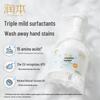 RUNBEN Children's Foaming Hand Soap (3-Pack)