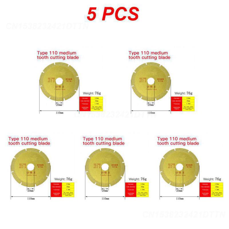 1~5PCS Tct Carbide Tipped Saw Blade Multitool Roughing Disc Multifunctional Circular Cutting Disc Blade