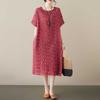 Ancient Red Small Copper Literary Loose Casual Dress Women