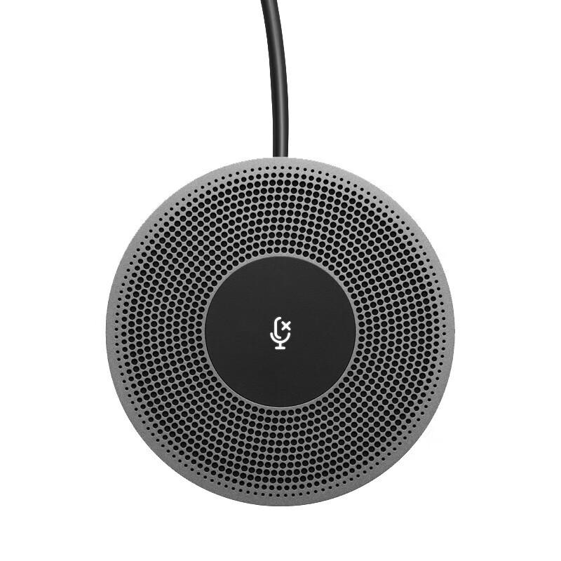 Logitech V-U0044 Video Conference Omnidirectional Microphone (CN version)