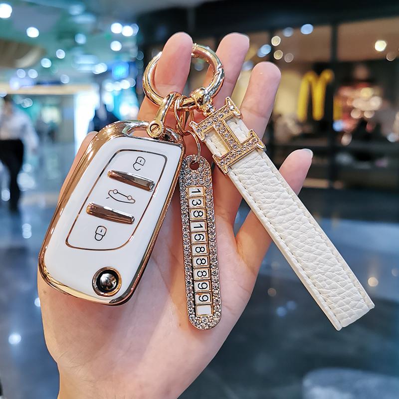 New TPU Car Remote Key Case Cover Protect Shell Bag For Peugeot 3008 308 408 407 5008 For Citroen C1 C2 C3 C4 C5 DS3 DS4 DS5 DS6