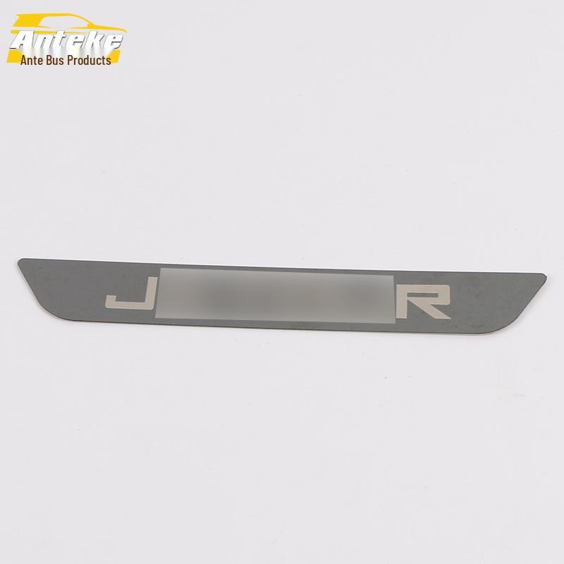 Compatible Jetour X90 Rear Guard Plate: Stainless Steel Trunk Tailgate Bumper Pedal for 19 Models