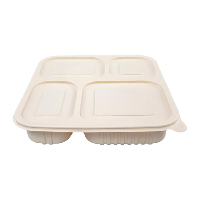 WanDaxia Biodegradable 4-Compartment Takeout Meal Box