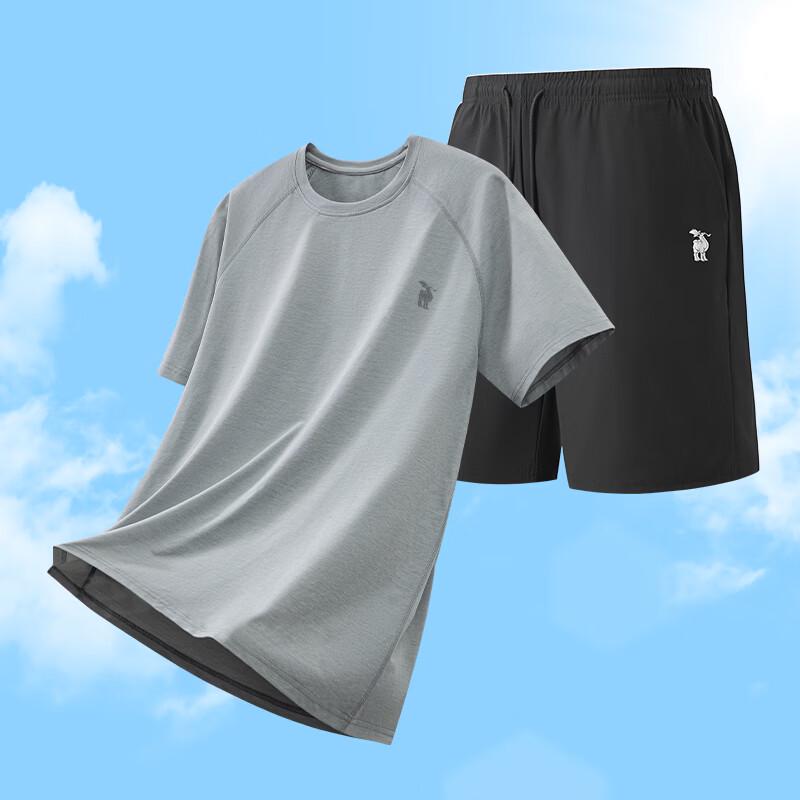 Men s Quick-Dry Breathable Athletic Set 2XL