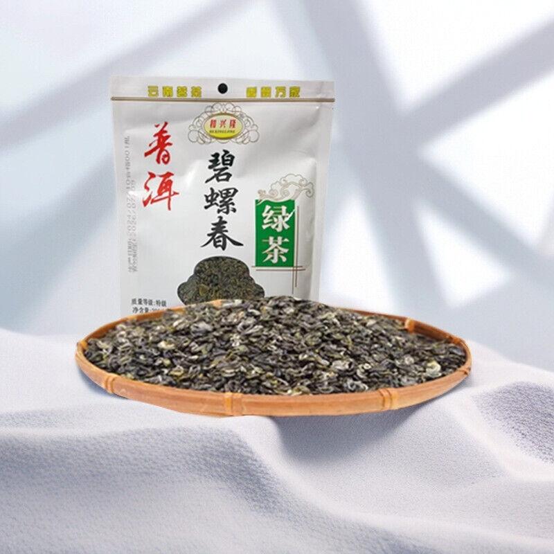 

200g Yunnan New Green Tea Biluochun Raw Pu-erh Loose Leaf Premium 200G