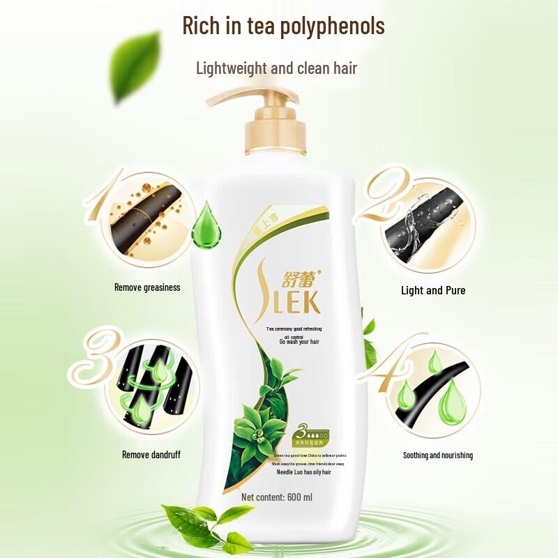 SURE Green Tea Seed Oil Control Dandruff Care Shampoo