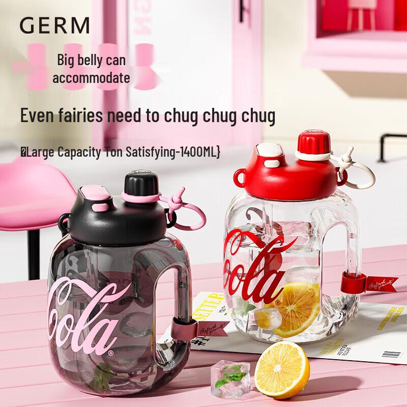 Germ Coca-Cola Co-branded Water Bottle