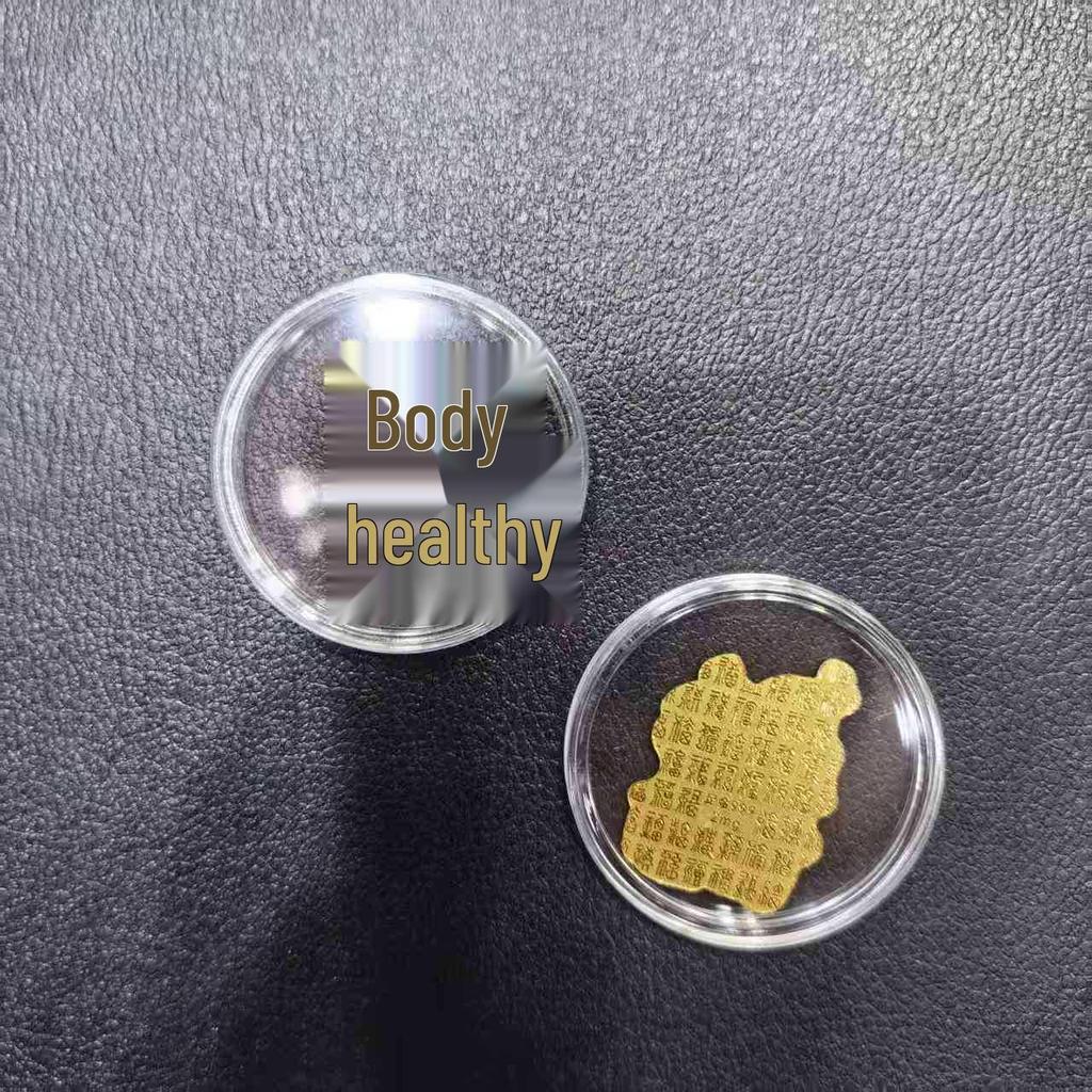 Gold Phone Sticker – 2mg Treasure Rise for Smooth Sailing and Prosperity